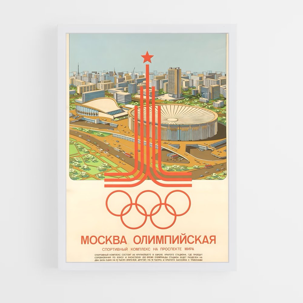 Poster Jeux Olympiques Moscou 1980 (vue 3)